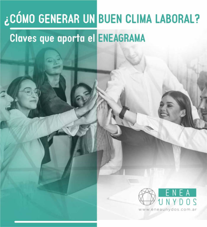 ¿Cómo mejorar el clima laboral?